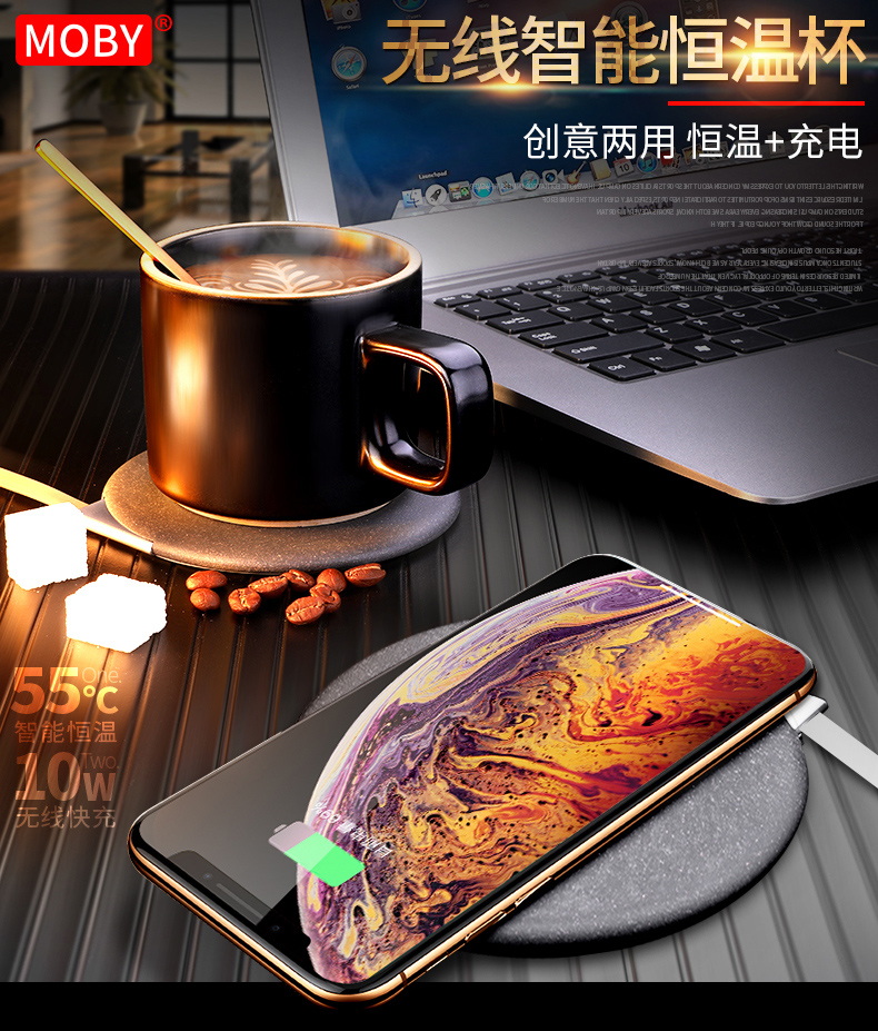 恒温杯_03.jpg