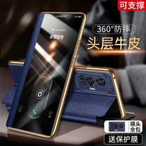 MOBY vivo x70 mobile phone shell genuine leather clamshell new vivox70 lens full package anti-fall x70pro leather cover high-end luxury x70pro men x70 qu