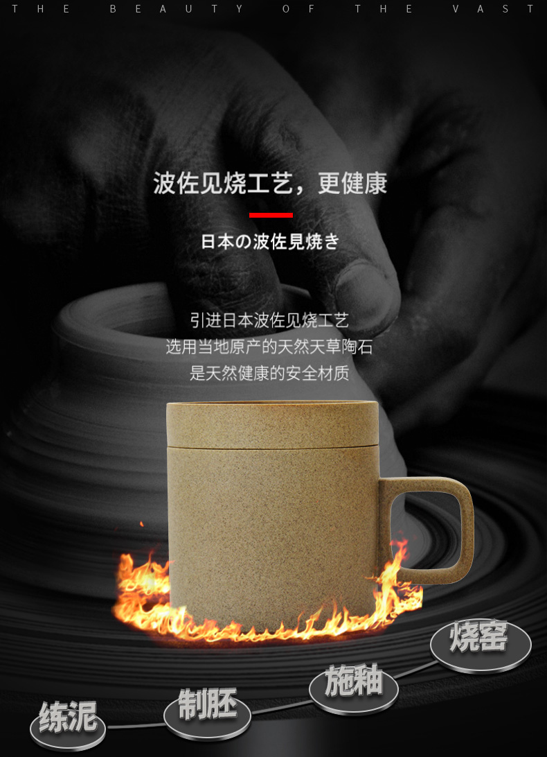 恒温杯_07.jpg
