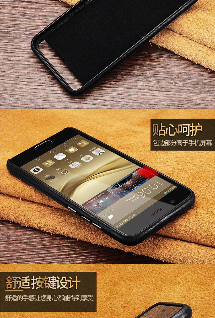 Ốp lưng MOBY Huawei P10 bao da điện thoại P10 Plus vỏ bảo vệ huawei chất lượng cao không khí kinh doanh thời trang cá tính sáng tạo nam nữ chống thủy triều phụ kiện thương hiệu vỏ lưng siêu mỏng