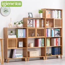 Yiju simple bookshelf Shelf shelf floor bookcase simple home students save space storage rack economic Bamboo Bamboo