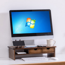 Yiju computer shelf heightening pad high base bamboo desk desktop computer monitor height rack Desktop Storage