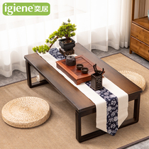 Yiju folding kang table tatami folding table home balcony small square table low table floating window table small coffee table Japanese style