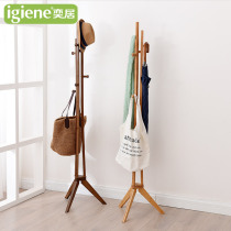 Yiju hanger floor bedroom coat rack simple modern simple hanging bag rack clothes storage rack space