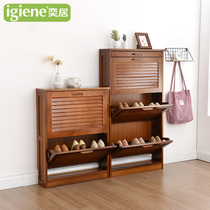 Dumper ultra-thin shoe cabinet 17cm home door small solid wood simple modern door Hall Cabinet entrance hall cabinet light luxury