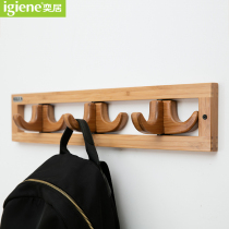 Yiju hanger wall hanging coat rack creative bedroom adhesive hook porch bamboo solid wood hanger household hanging clothes wall