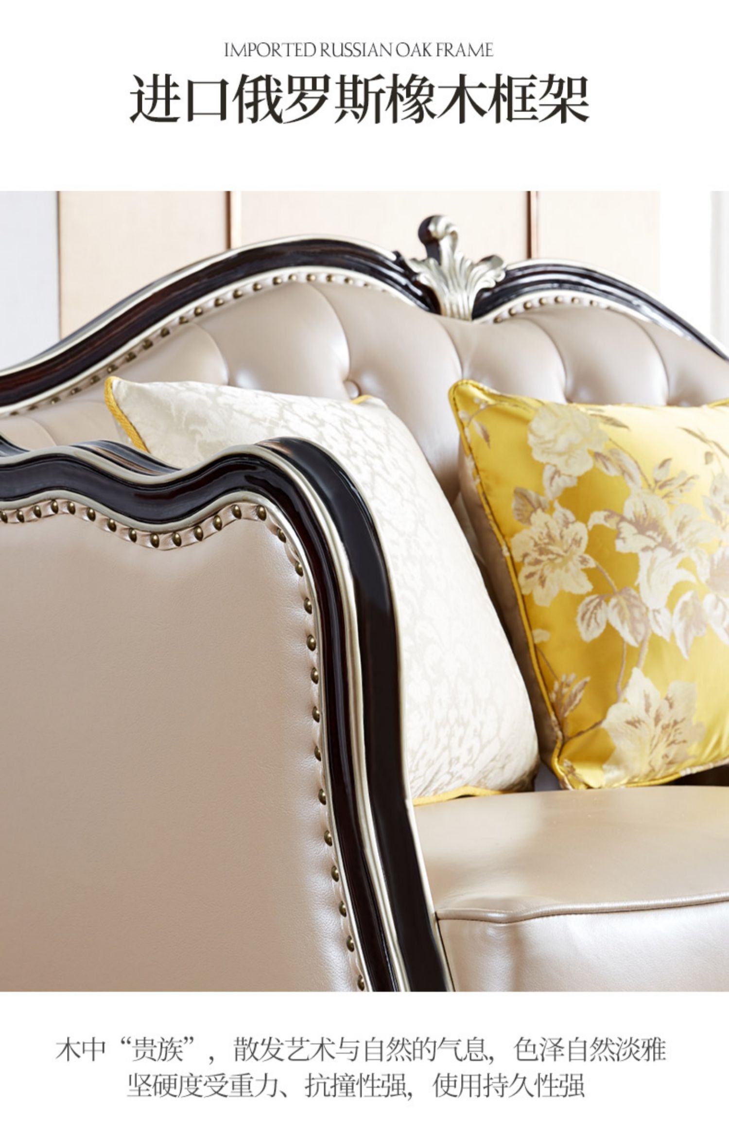 PARKnSHOP-ánh sáng để ghế sofa sang trọng phòng kết hợp sống phong cách châu Âu bằng gỗ chạm khắc sang trọng sofa da nhỏ đồ nội thất phòng khách Y017 - Ghế sô pha sofa giường kéo