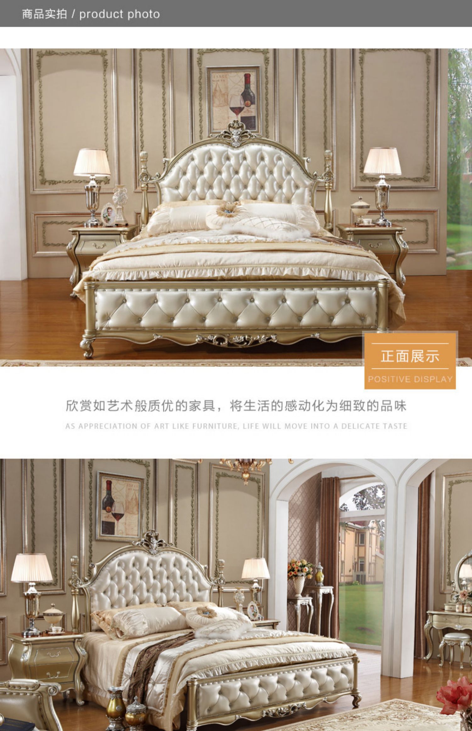 Phong cách châu Âu giường đôi 1,8 m hôn nhân giường phòng ngủ ánh sáng cung điện sang trọng gỗ sồi Pháp 1,5m giường ngủ công chúa - Giường những mẫu giường đẹp