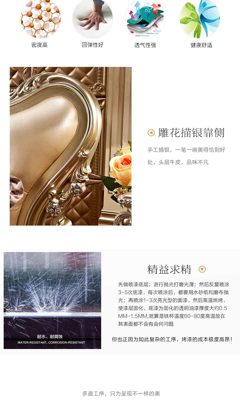 lợi ích PARKnSHOP giường gỗ giường công chúa 1,8 m hôn nhân giường sang trọng phong cách châu Âu phòng ngủ đôi Đồ F1 - Giường giường xếp giá rẻ