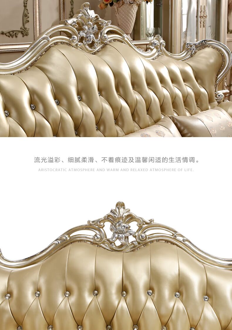 lợi ích PARKnSHOP của phong cách châu Âu rắn kết hợp sofa gỗ của ba lớp đầu tiên của da kích thước lớn sofa da sang trọng F17 - Ghế sô pha ghế sofa đơn dài