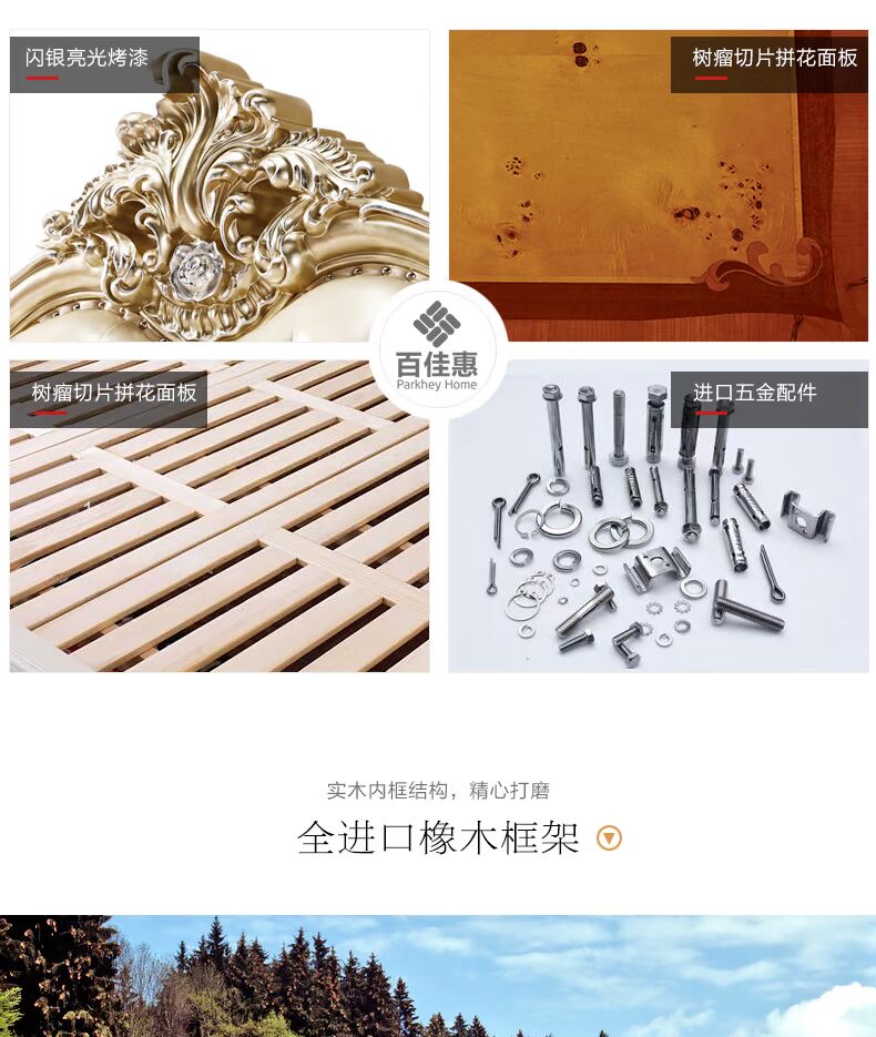 Baijiahui Bàn cà phê châu Âu sang trọng lưu trữ gỗ tủ phòng khách 1.58 tủ Pháp nội thất cao cấp F11 - Bàn trà bàn sofa mặt kính