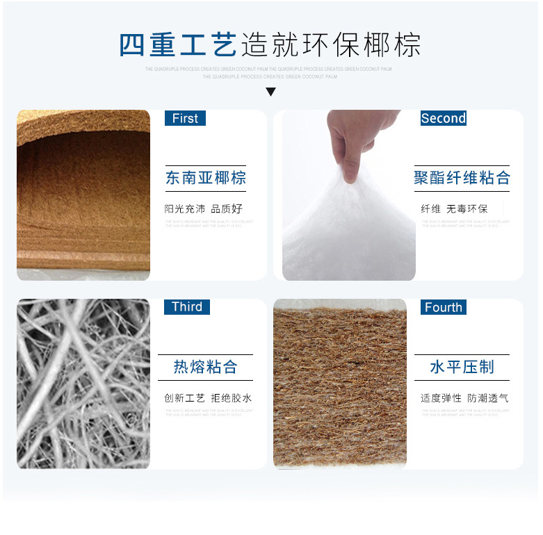 người mẫu quảng cáo mùa xuân độc lập nệm 1,5 1,8 m Simmons nệm dừa tự nhiên cọ vải bông dệt kim C666 - Nệm nệm cao su