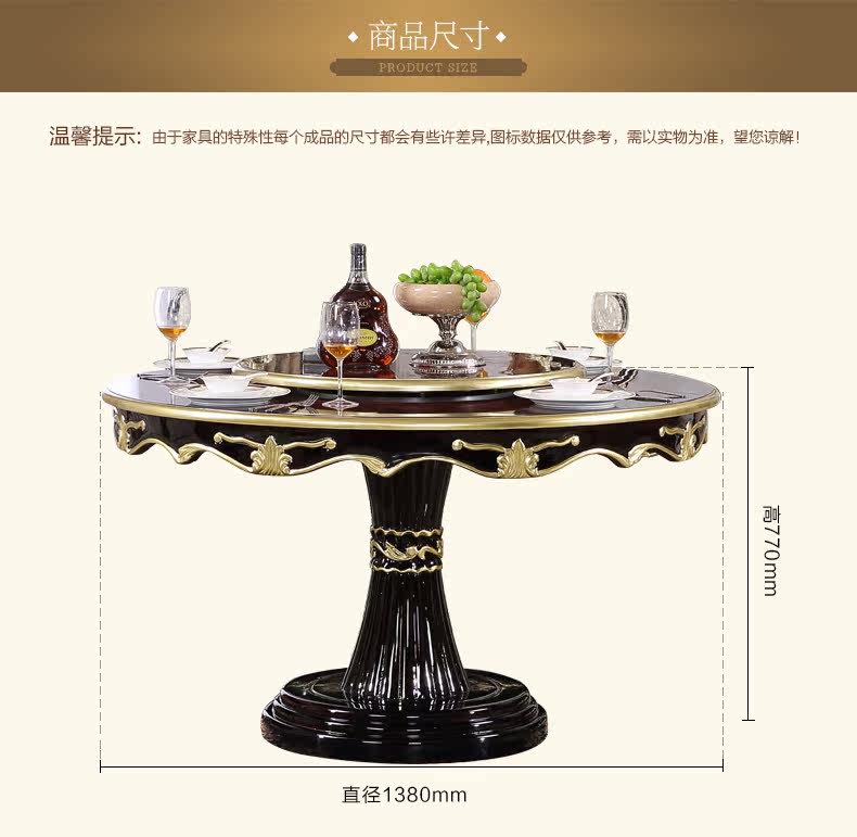 H18 Столовая Table_22.jpg