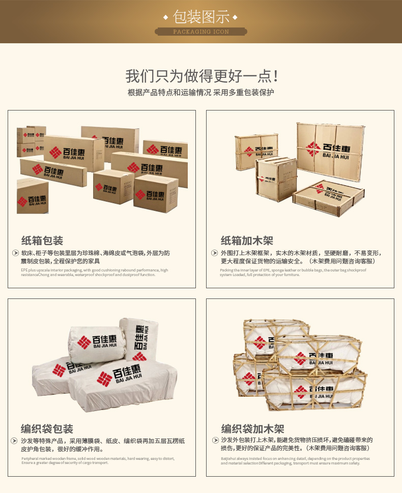 下半截_03.jpg