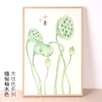 Бирманский тик цвет