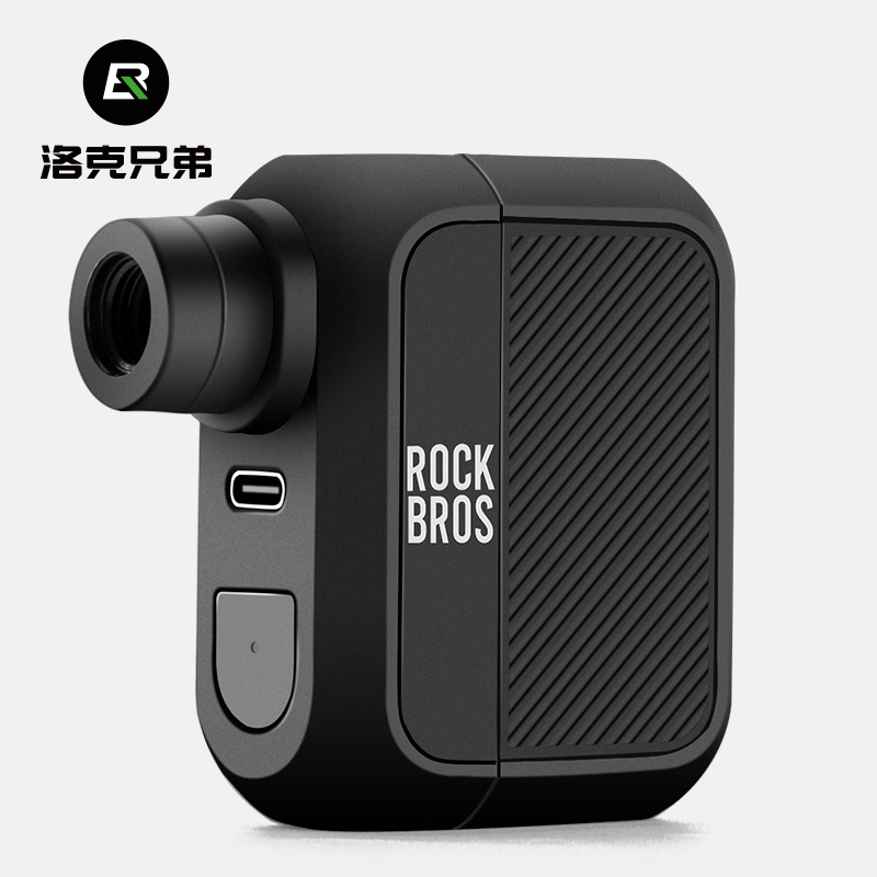 Rock Brothers Bicycle Electric Pump Is a Compact and Portable Air Pump for Mountain Bikes, Road Bikes, Basketball and Football
