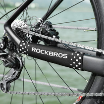 Locke Brothers Bicycle Chain Guard Frame Sticker Chain Sticker Velcro Protection Car Paint Mountain Bike Road Accessories