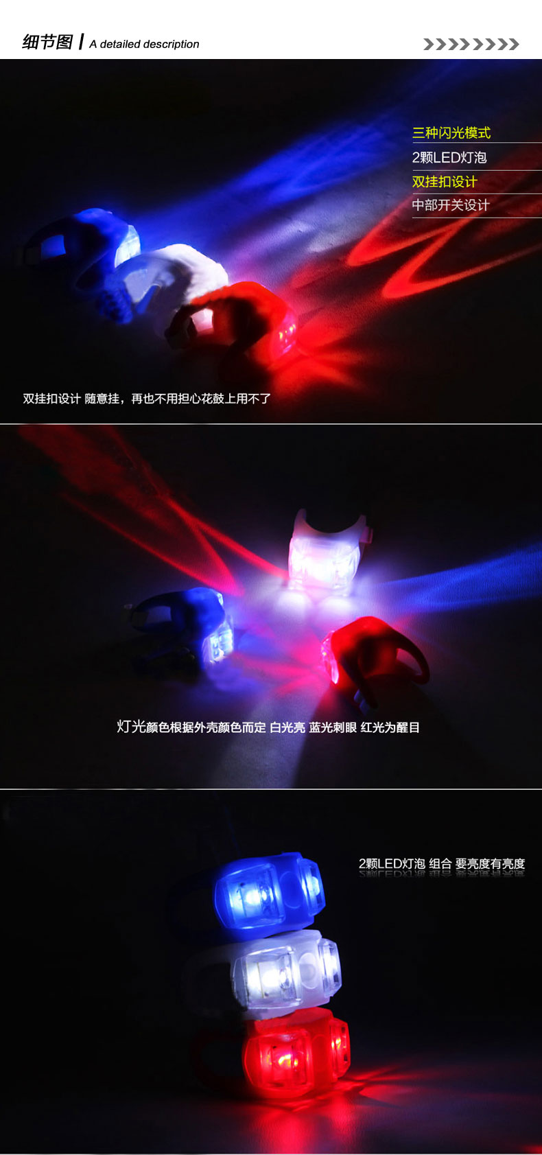 Lumière vélo ROCKBROS - Frog Lumières - Ref 2403147 Image 59