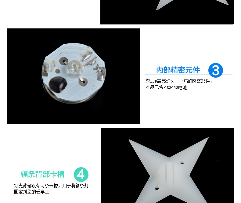 Eclairage pour vélo ROCKBROS - Ref 2398982 Image 22