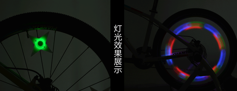 Eclairage pour vélo ROCKBROS - Ref 2398982 Image 17