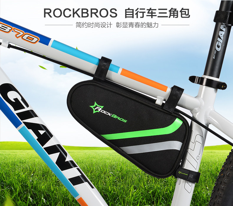 Sacoche pour vélo mixte ROCKBROS - Ref 2213745 Image 7