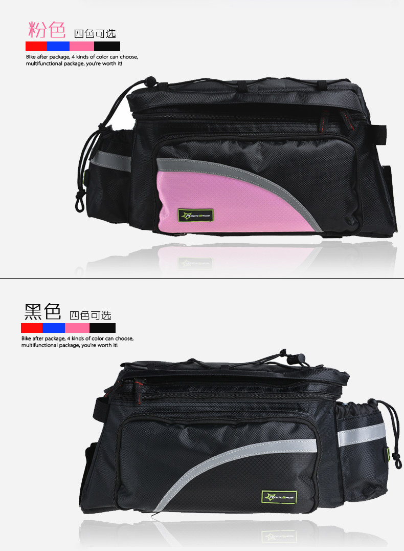 Sacoche pour vélo ROCKBROS - Ref 2211770 Image 12