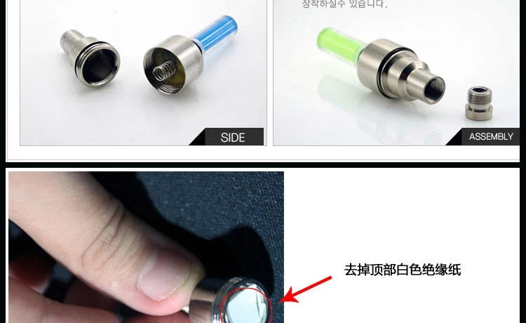 Lumière vélo ROCKBROS - feux de Valve - Ref 2399654 Image 15