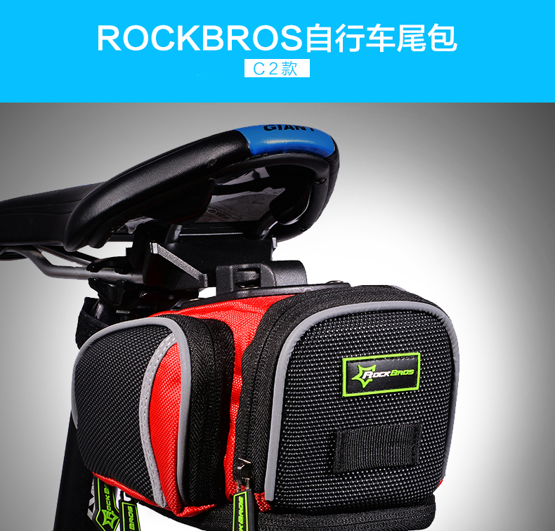 Sacoche pour vélo mixte ROCKBROS - Ref 2216762 Image 8