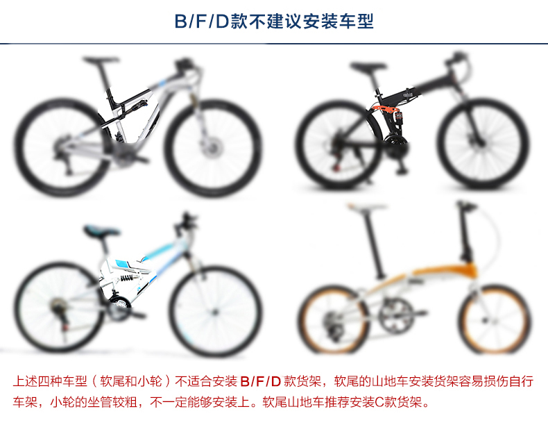 Porte-bagages pour vélo ROCKBROS - Ref 2424006 Image 19