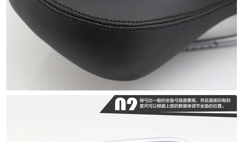 Selle de vélo Mountain Bike ROCKBROS - Ref 2351048 Image 10