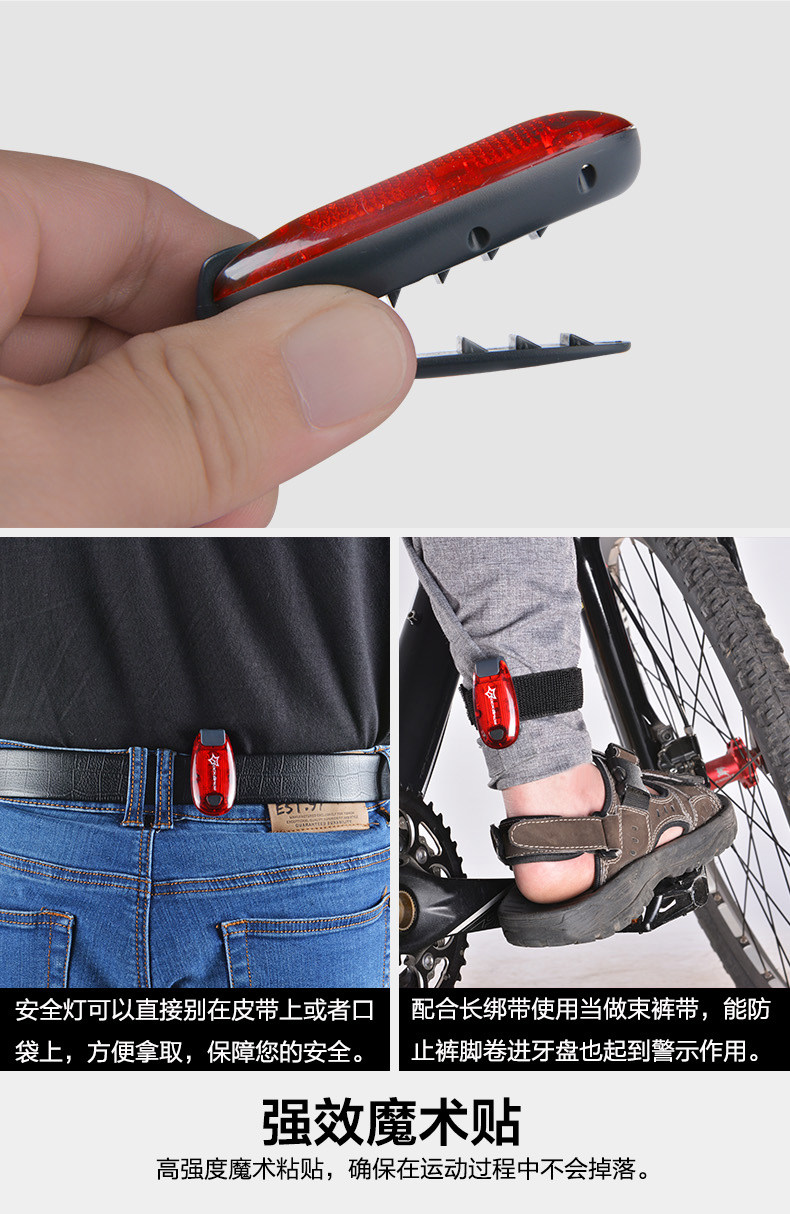 Eclairage pour vélo ROCKBROS - Ref 2398483 Image 13