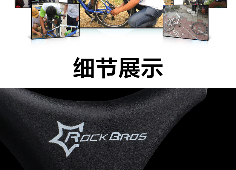 Clé pour réparation vélo ROCKBROS - Ref 2300571 Image 14