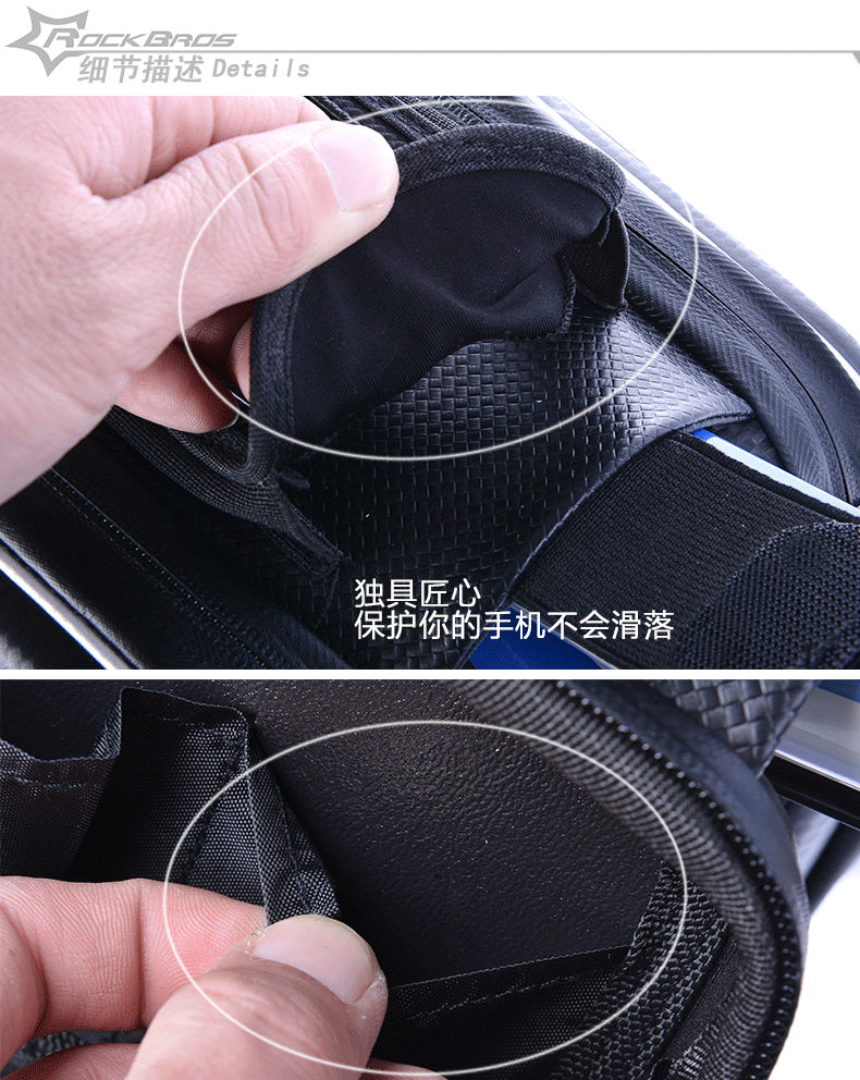 Sacoche pour vélo ROCKBROS - Ref 2211841 Image 12