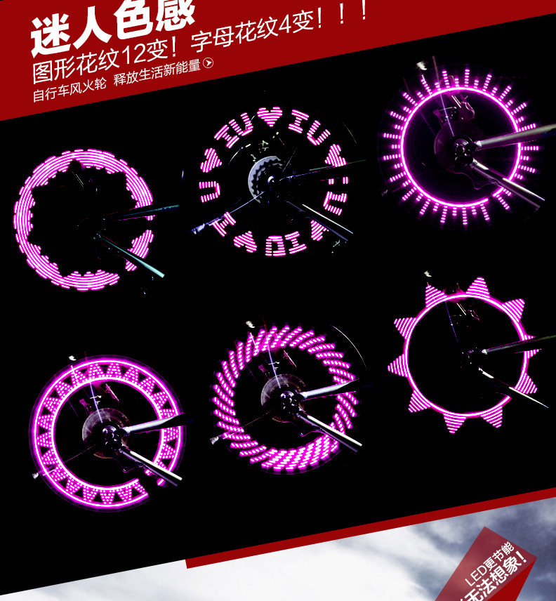 Eclairage pour vélo ROCKBROS - feux de Valve - Ref 2397779 Image 12