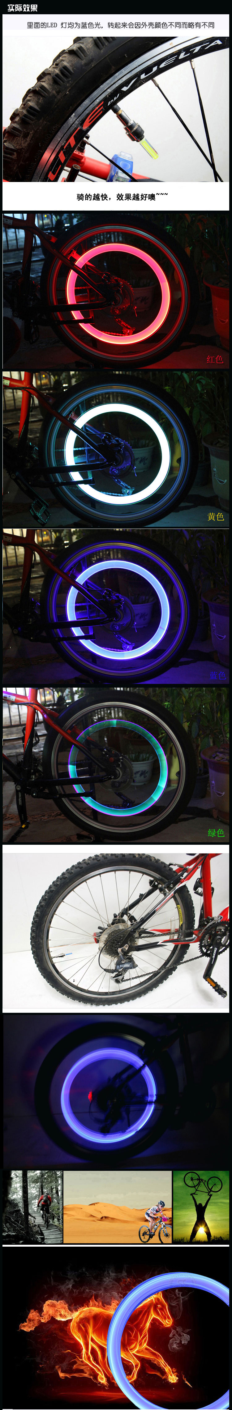 Lumière vélo ROCKBROS - feux de Valve - Ref 2399654 Image 18