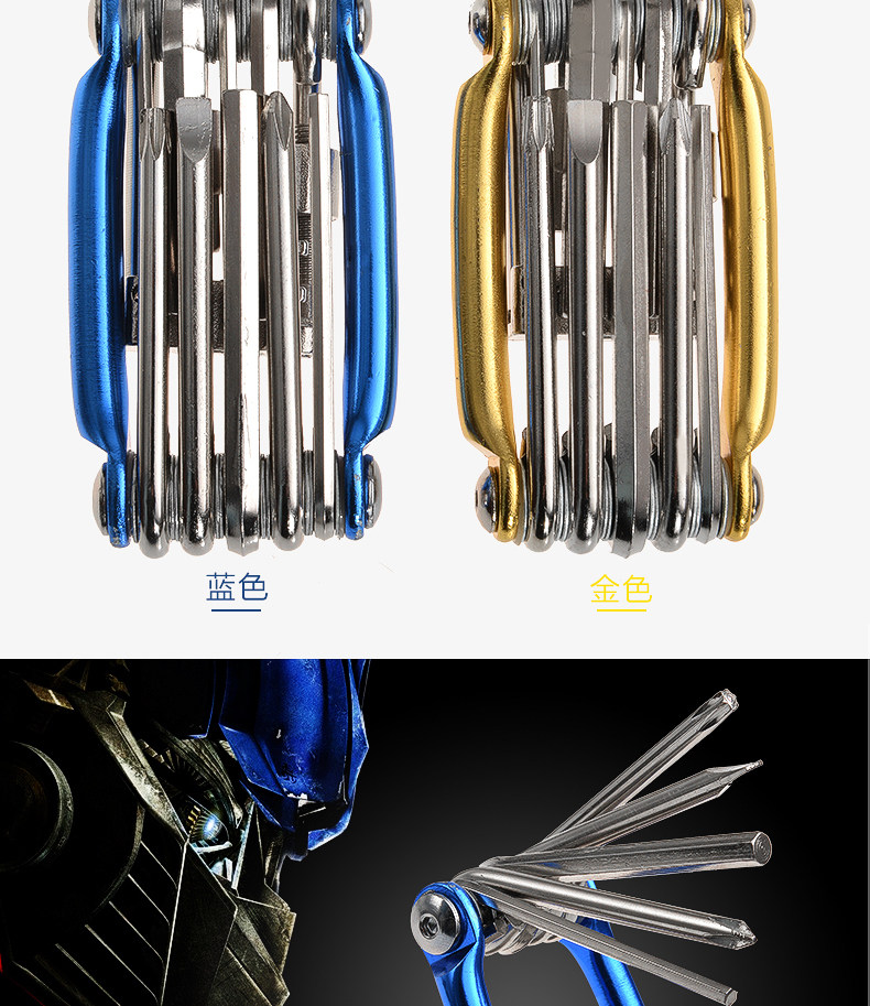 Clé pour réparation vélo ROCKBROS - Ref 2302559 Image 17