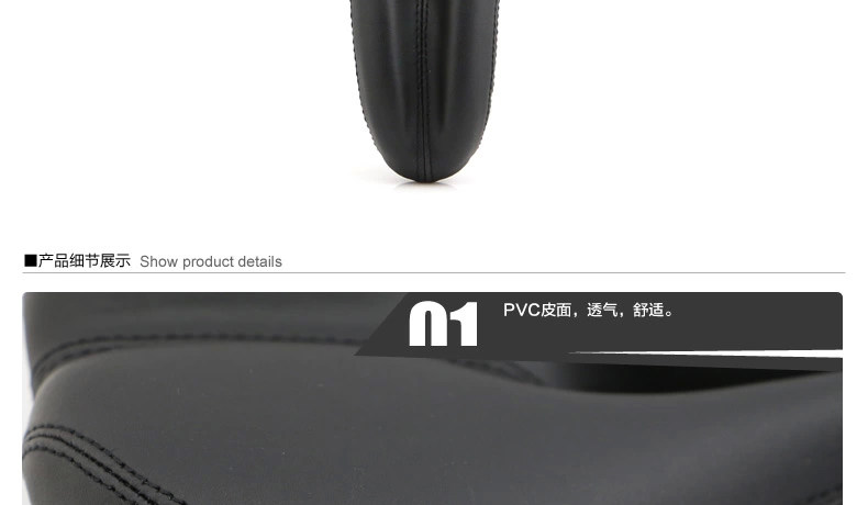 Selle de vélo Mountain Bike ROCKBROS - Ref 2351048 Image 9