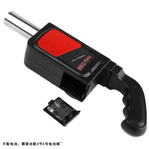 Барбекю для барбекю аксессуары для барбекю на открытый дом электрический феном пикник для пикника для барбекю