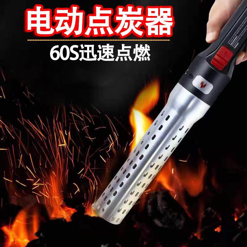 Indoor igniter ignition carbon accessories stainless steel ignition stick