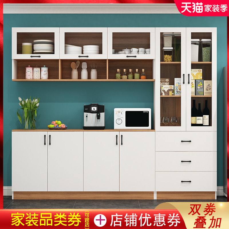 Zizhen Minimun Modern Dining Cabinet Kitchen Containing Cabinet Containing Cabinet Multifunction Wine Cabinet Dining Room Tea Water Cabinet Bowls Tray Cabinet