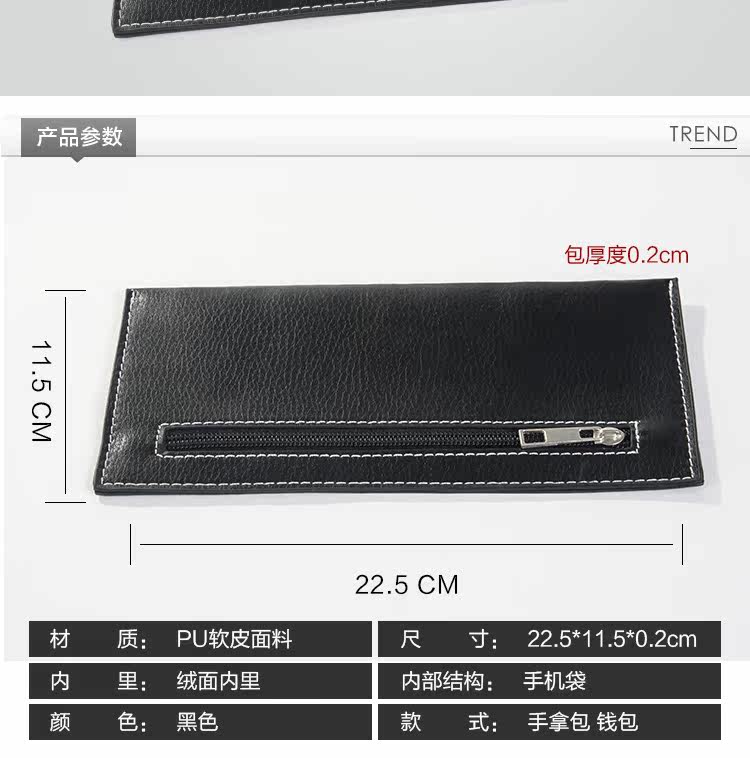 Sac pour homme - Ref 54447 Image 8