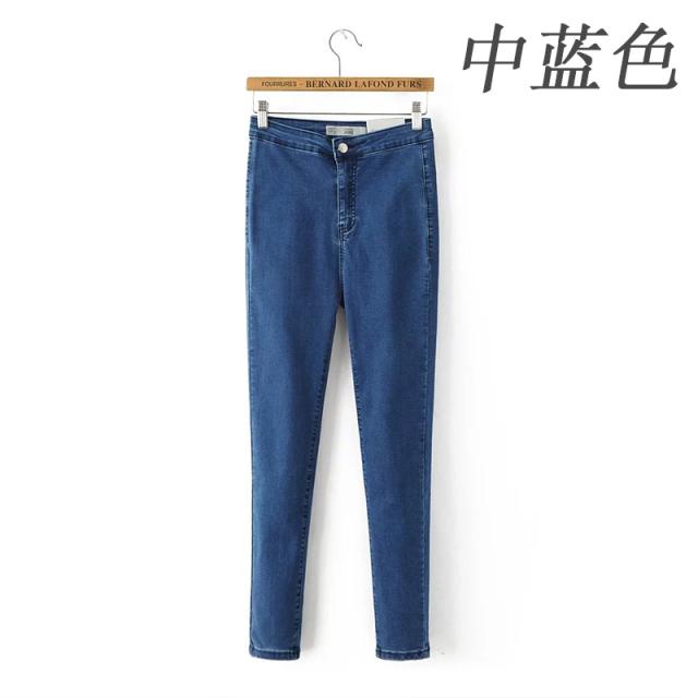 -5kg mỏng cơ thể sửa chữa eo cao hiển thị mỏng đàn hồi xà cạp denim cơ bản quần bút chì quần kích thước lớn của phụ nữ