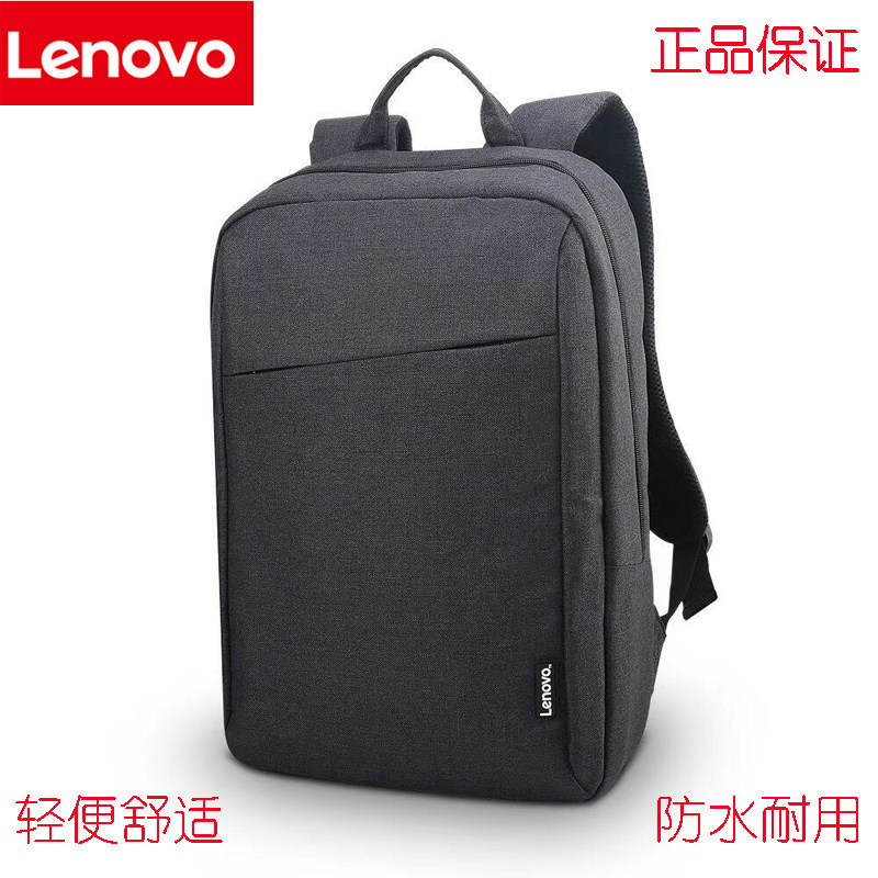 Lenovo rescuer YR7000 R9000P original shoulder computer bag Xiaoxin 15 waterproof PRO16 backpack simple