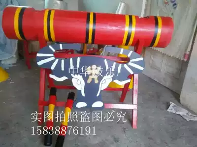 Solid Wood Wa people's drums, minority drums, dance drums, props, long drums, bull heads, drums