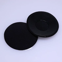 H тип круглого тканевого клея черный