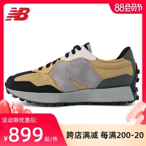 NEW BALANCE official flagship store official website NB327 contrast stitching retro neutral shoes MS327PB