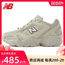 NEW BALANCE NB452 womens shoes thick-soled heightening retro sports daddy shoes official flagship store WX452SR