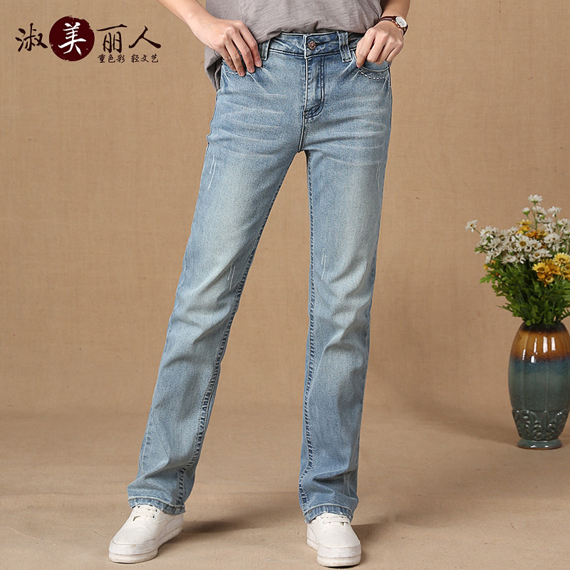 Jean femme      - Ref 3191998 Image 3