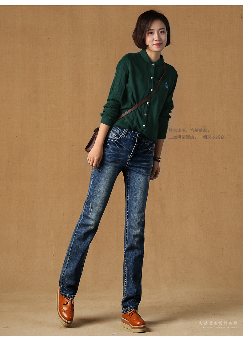 Jean femme      - Ref 3191998 Image 21