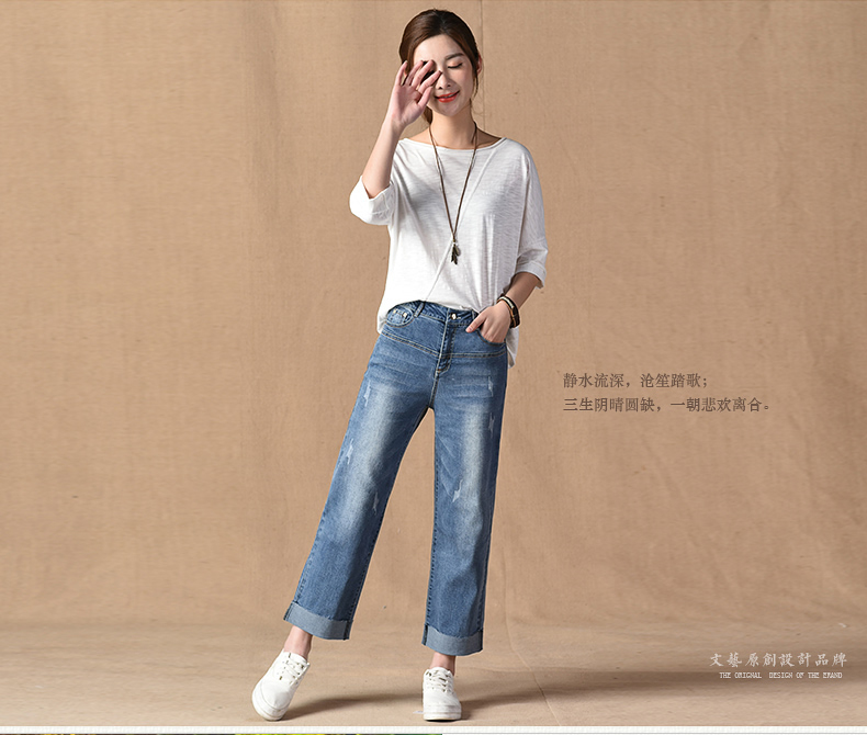 Jean femme      - Ref 3191181 Image 29
